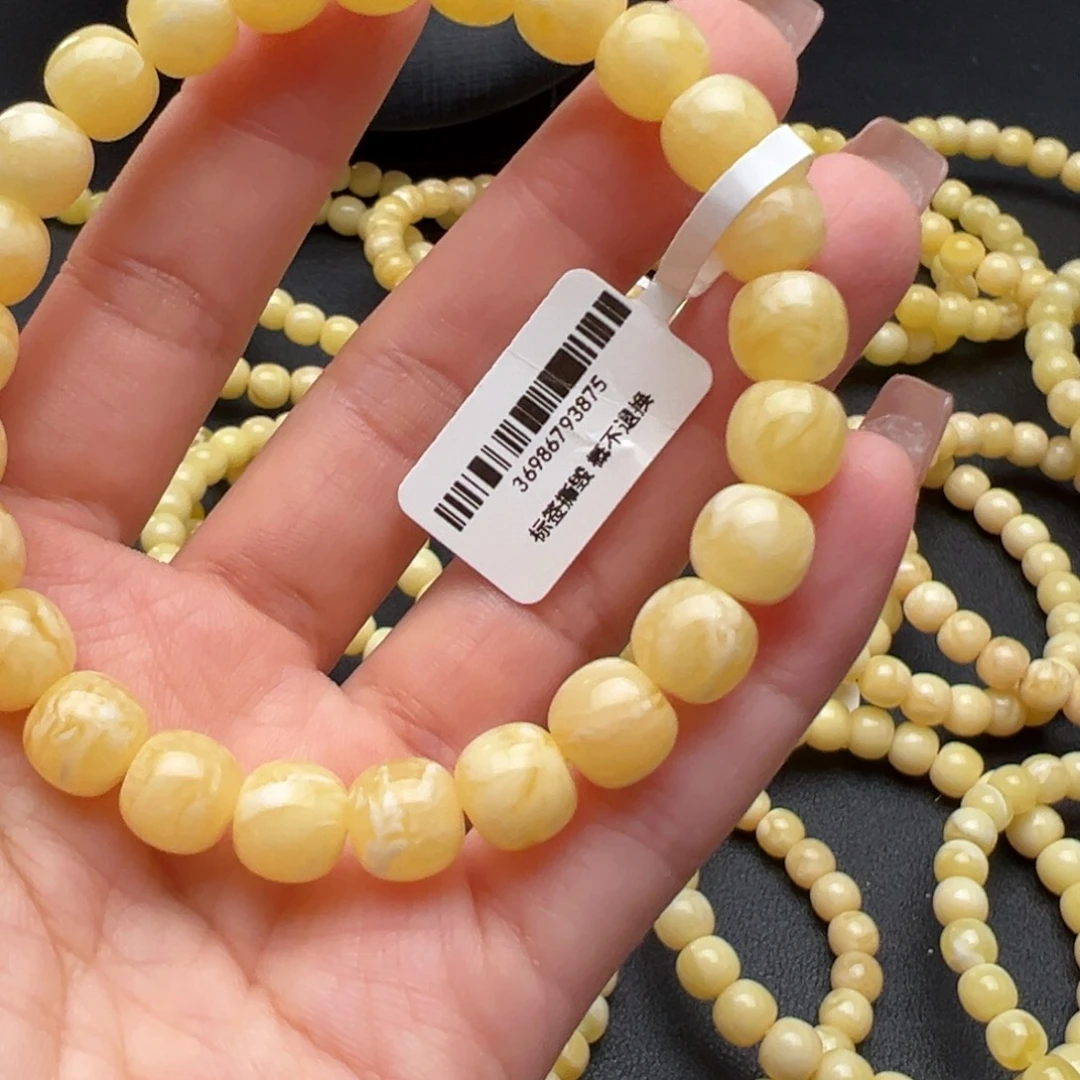 琥珀未镶嵌手链8.8