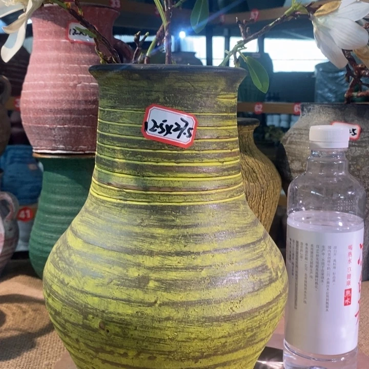 【闪购商品】正品现货