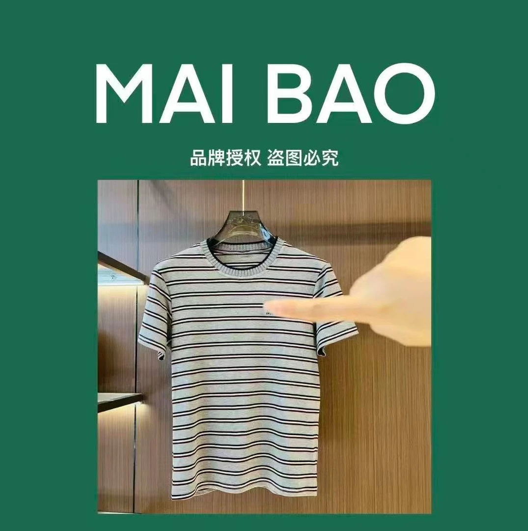 M1-YH-990款时尚百搭短袖T恤12.13