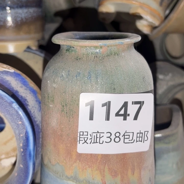 厂家直销瑕疵福利