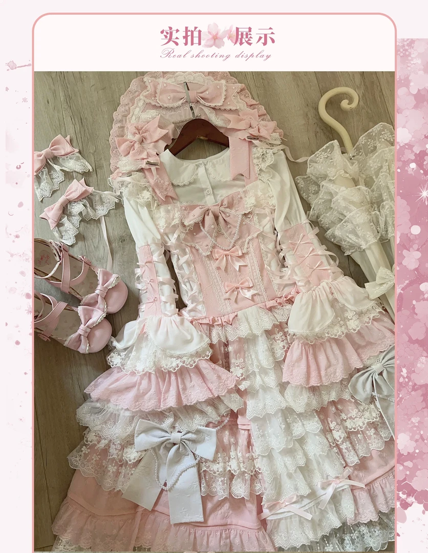 实体店现货樱花恋桃兔兔原创设计doll感古早lolita 重工华丽洋装