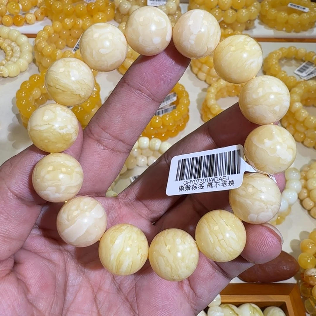 琥珀未镶嵌珠宝奇石16m同料虎皮花蜡圆珠手串33.1