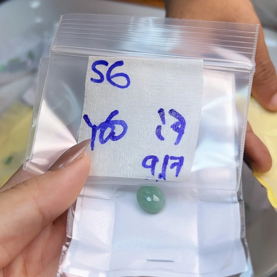 【闪购商品】未镶嵌定制翡翠