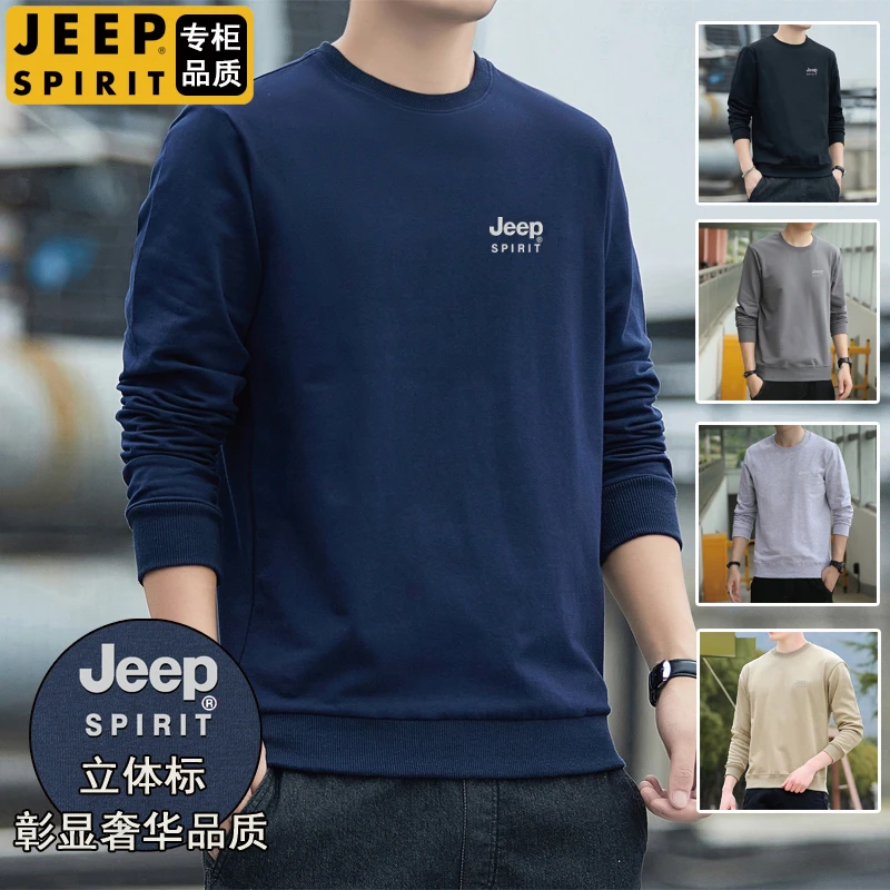JEEPSPIRIT吉普棉质圆领卫衣男士春秋宽松休闲男套头长袖t恤上衣