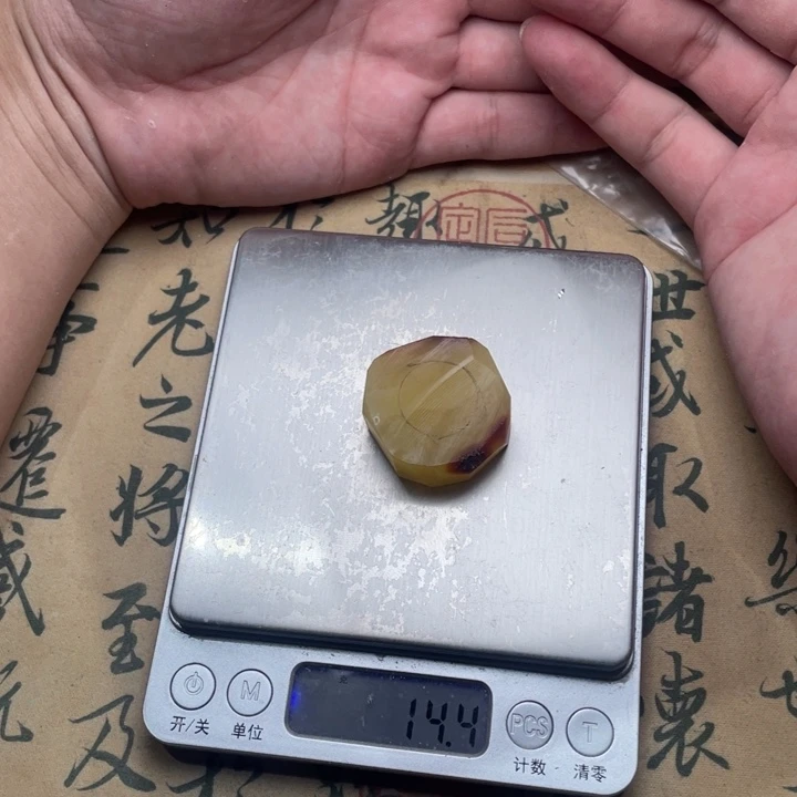 定制琥珀未镶嵌戒指