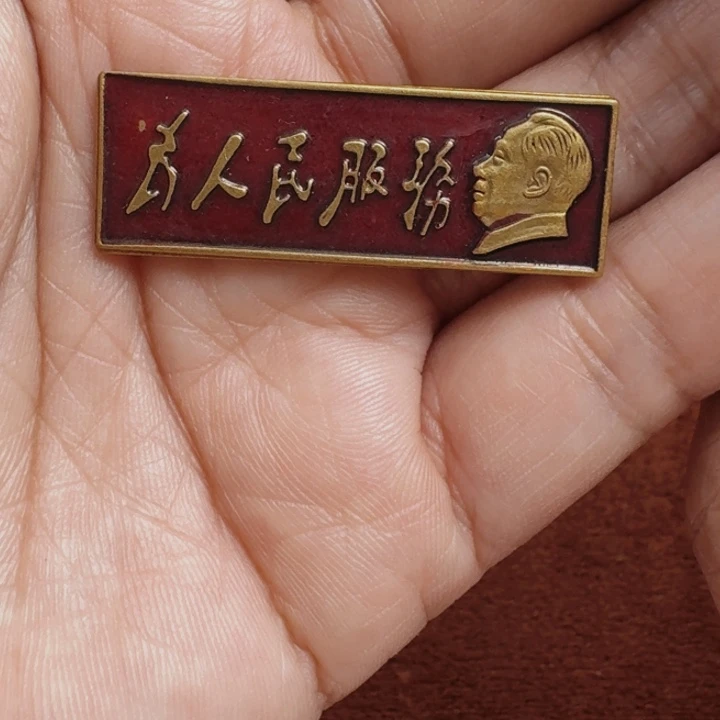 直播链接喜欢直接拍