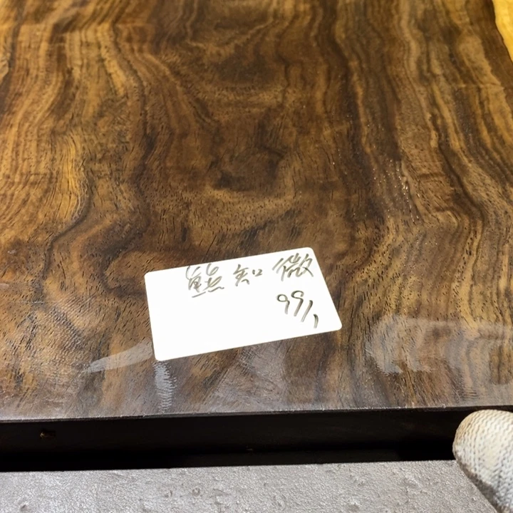 熊***微香榧木黑檀木茶盘