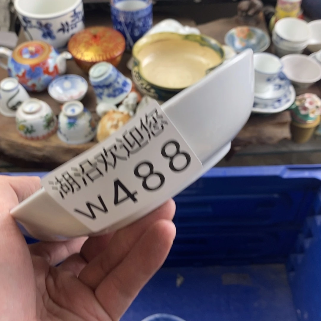 暖***)瓷器口，瓷器瓷器的时候