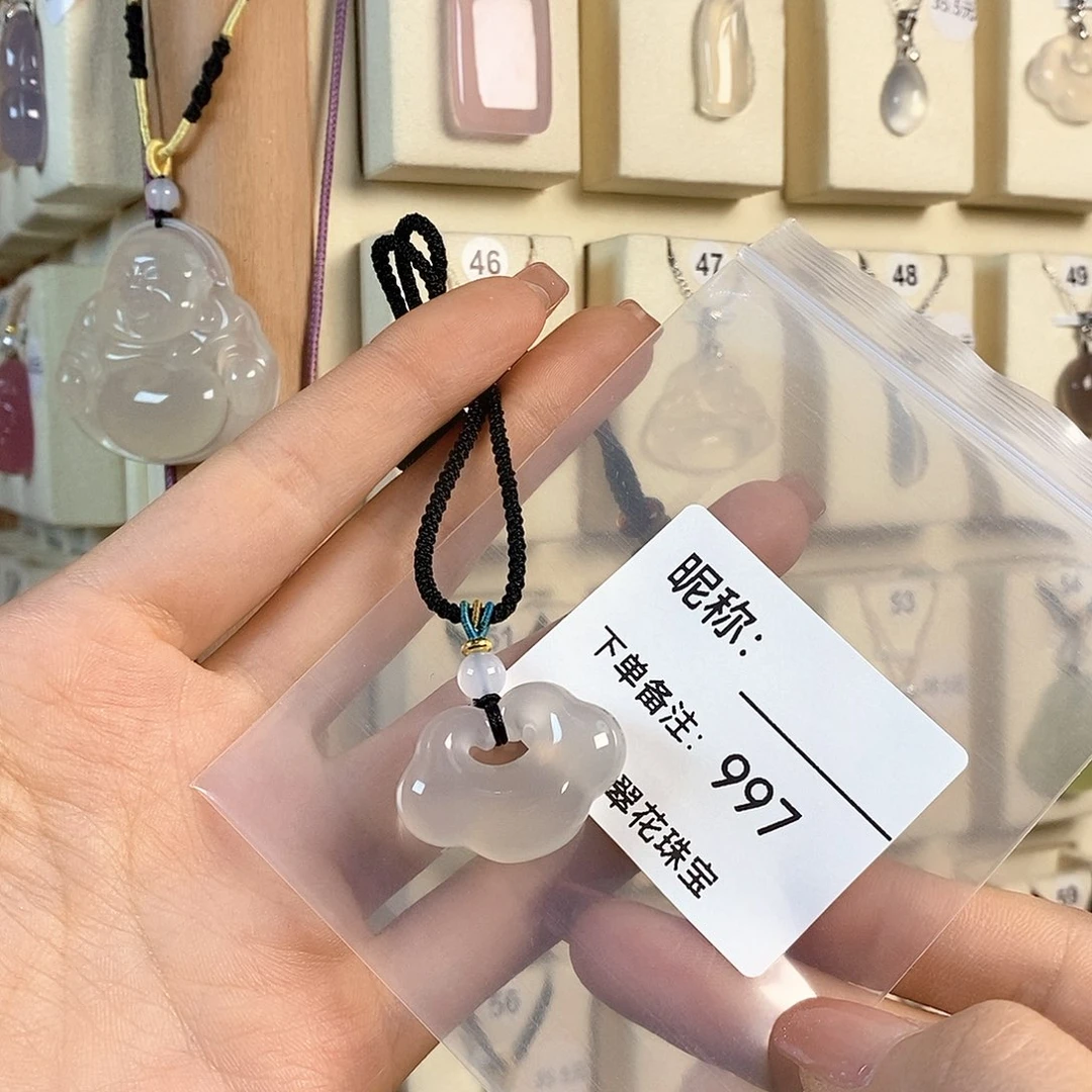 玛瑙/玉髓颈饰未镶嵌小****.