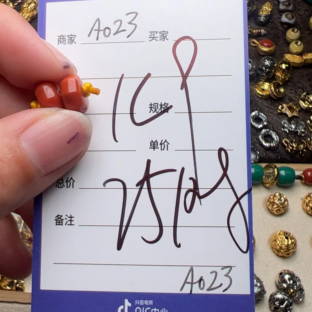 树脂制品啊啊啊啊啊啊啊啊啊啊啊啊啊