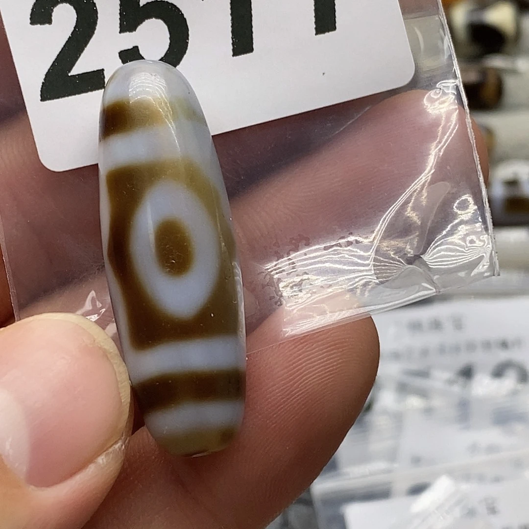 玛瑙/玉髓未镶嵌裸珠2511