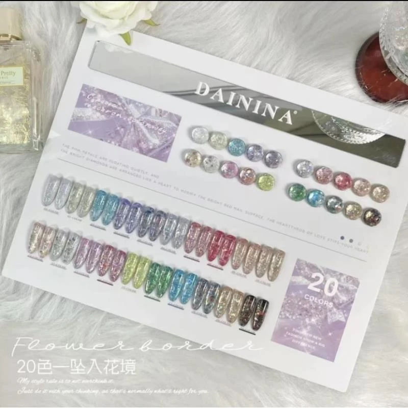 【希妹甄选】20色爆闪坠入花镜（含空色板打板甲片珠子，粘胶需自备）