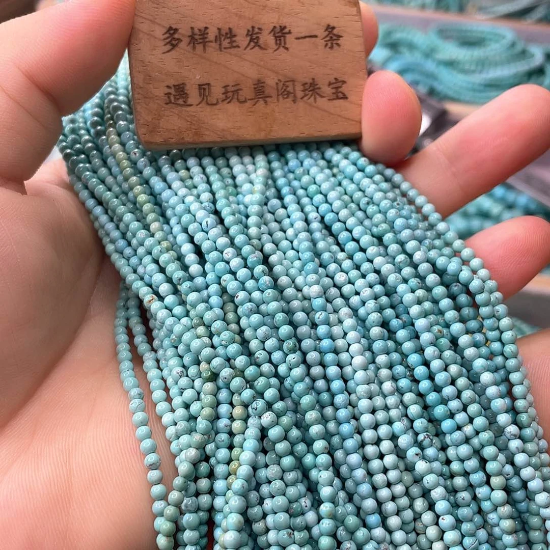 绿松石未镶嵌颈饰2.8➕