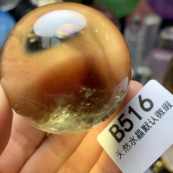 水晶天然水晶摆件 未镶嵌