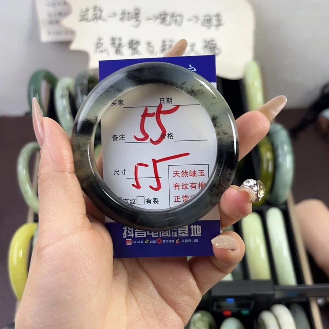 蛇纹石玉手镯未镶嵌我***了