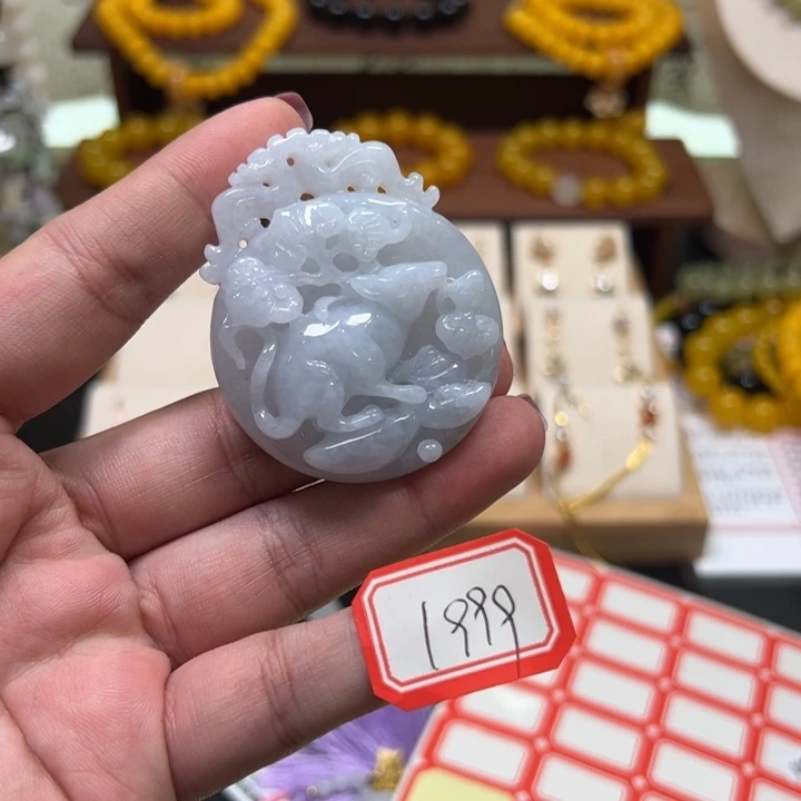 翡翠未镶嵌颈饰1999鼠