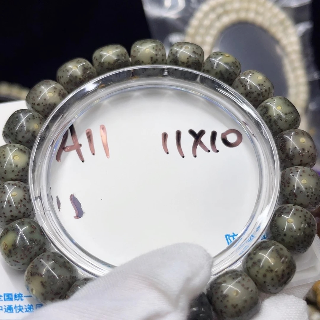 星月菩提手串A11 星月菩提