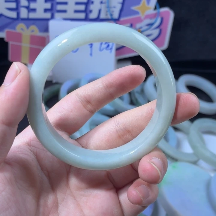 未镶嵌手链翡翠手镯57