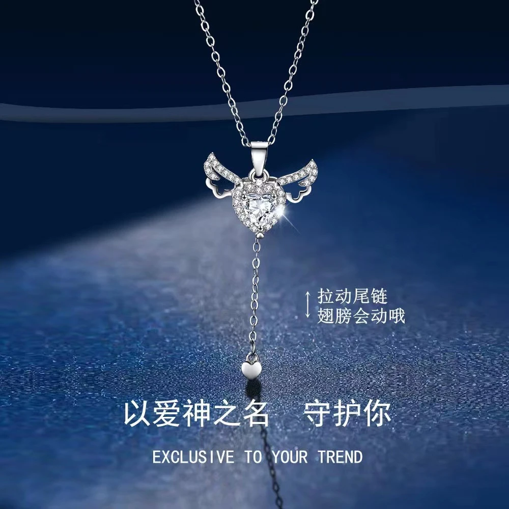 吊坠925银玻璃 S990足银丘比特之心项链女高级感轻奢风天使的翅膀