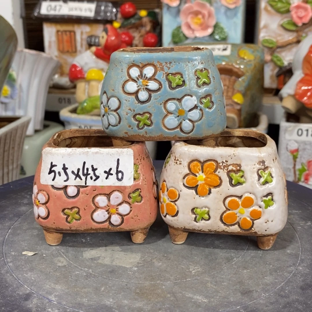 【闪购商品】