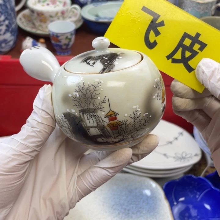 他家瓷器真美…开播了