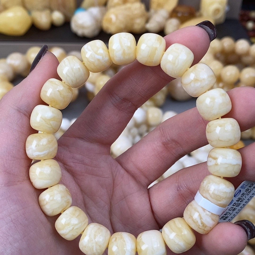 蜜蜡未镶嵌珠宝奇石16.6g11.7mm