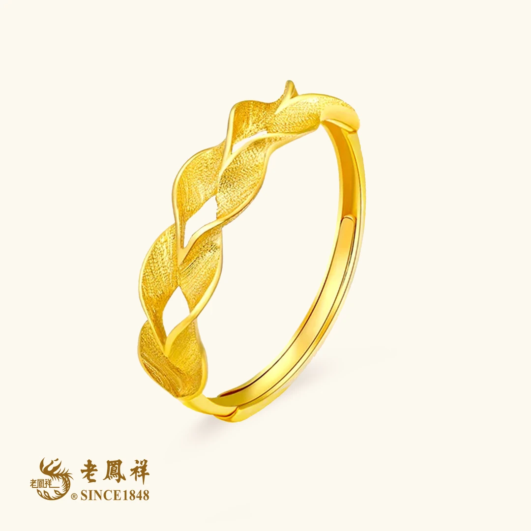老鳯祥黄金足金麦穗戒指老凤祥品牌黄金活口开口金戒指足金999