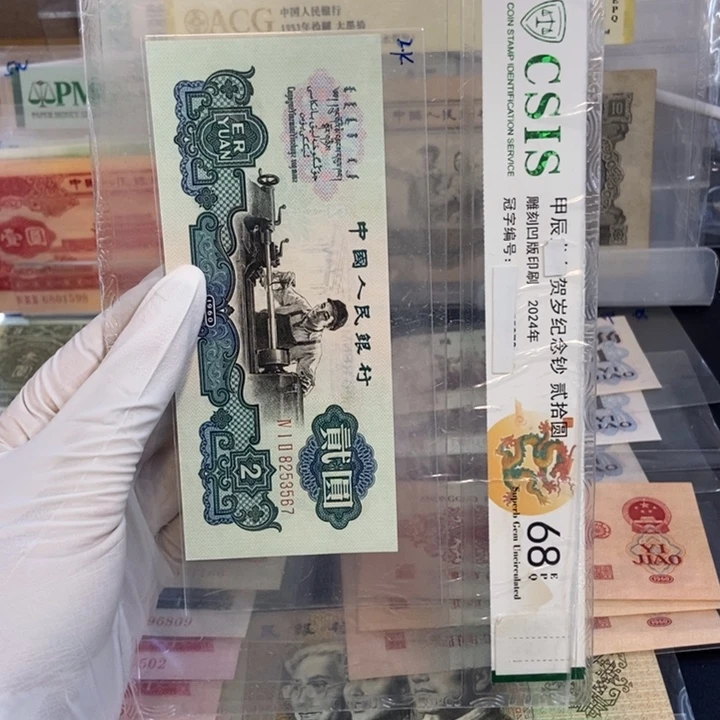 广***窗古车567………………………………