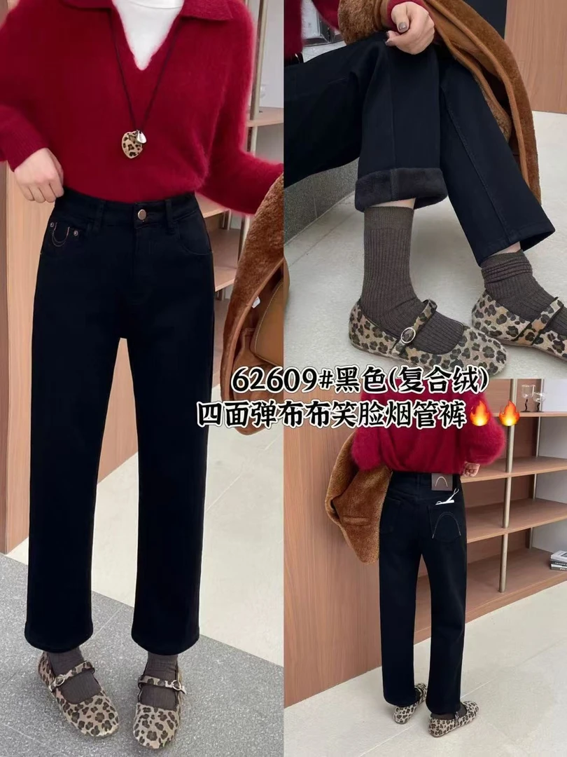 62609-1AQ黑色加绒弹力牛仔烟管裤（无皮带）