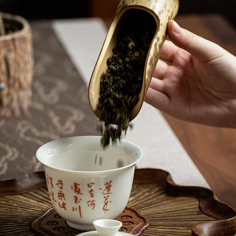 茶则禅意竹子 茶道六君子配件 竹取茶勺舀茶勺茶匙茶铲赏茶荷