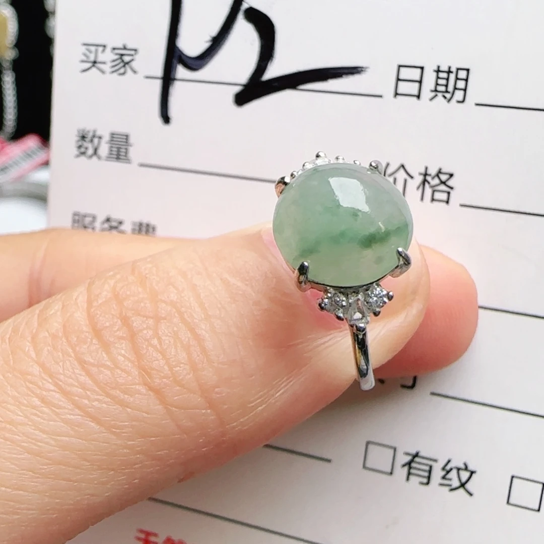 银S925镶嵌手链翡翠