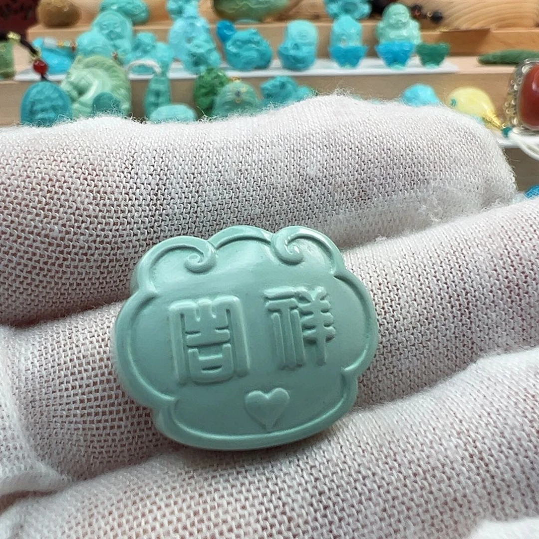 绿松石未镶嵌吊坠(不含链)