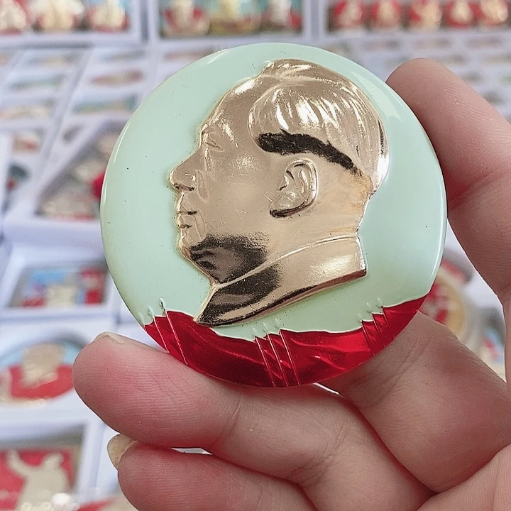 铝?****?健健康康快快乐乐