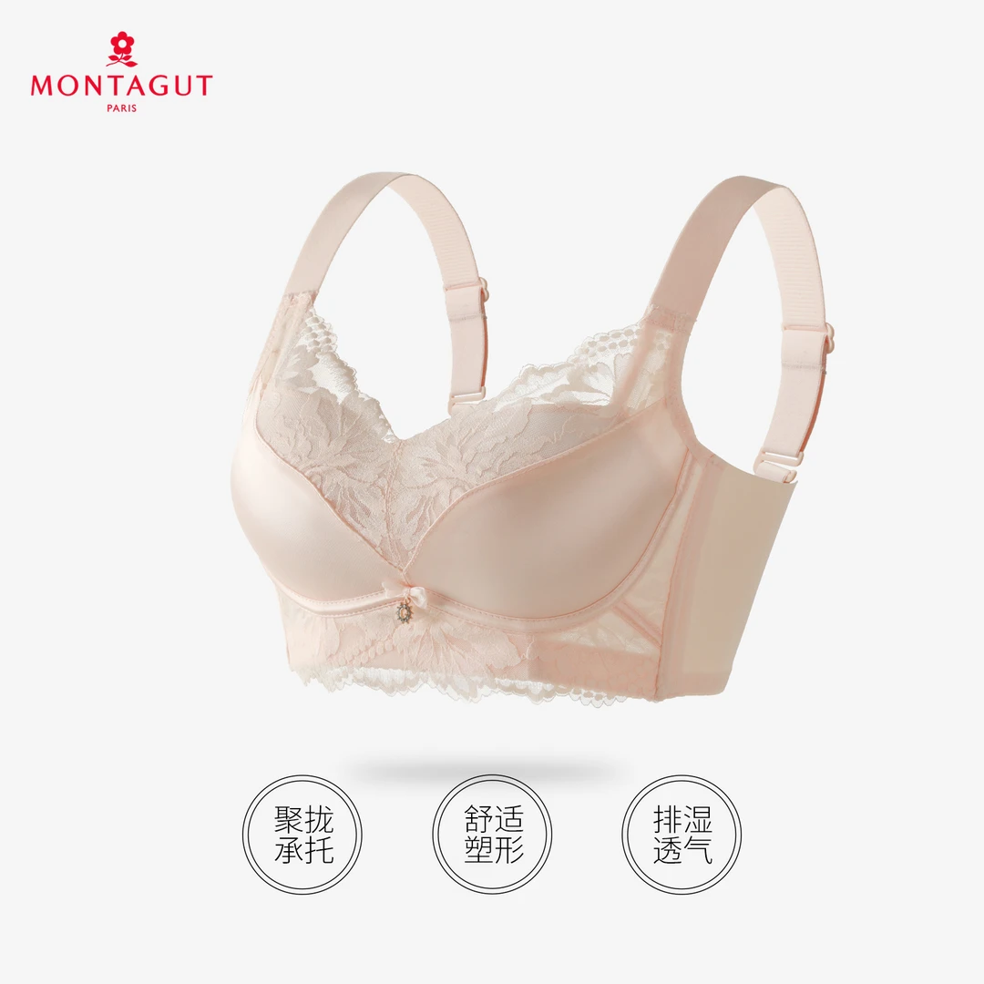 【3.6 YY】轻奢法式缎感拼接舒适聚拢文胸（ABC通杯）