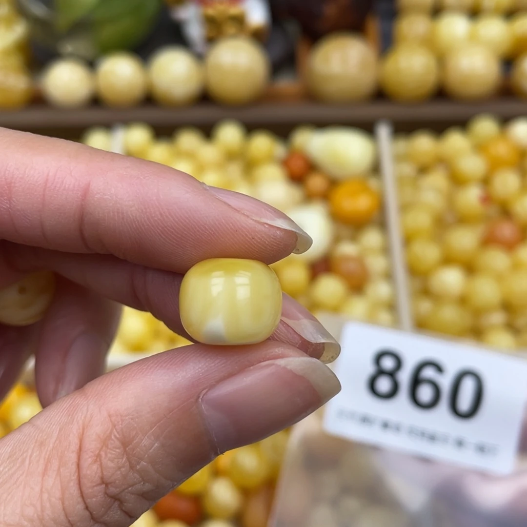 未镶嵌蜜蜡珠宝奇石12.8