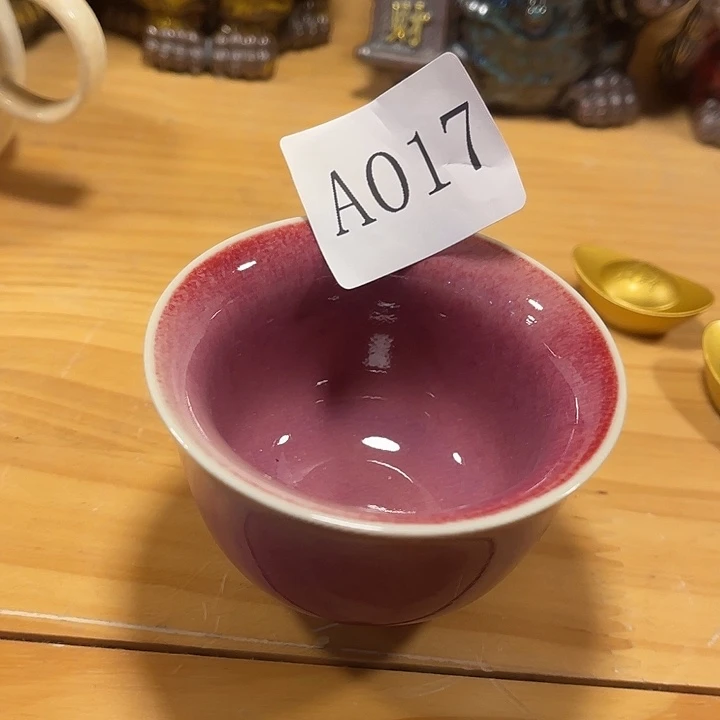 琼*福利待遇多多哦哦哦