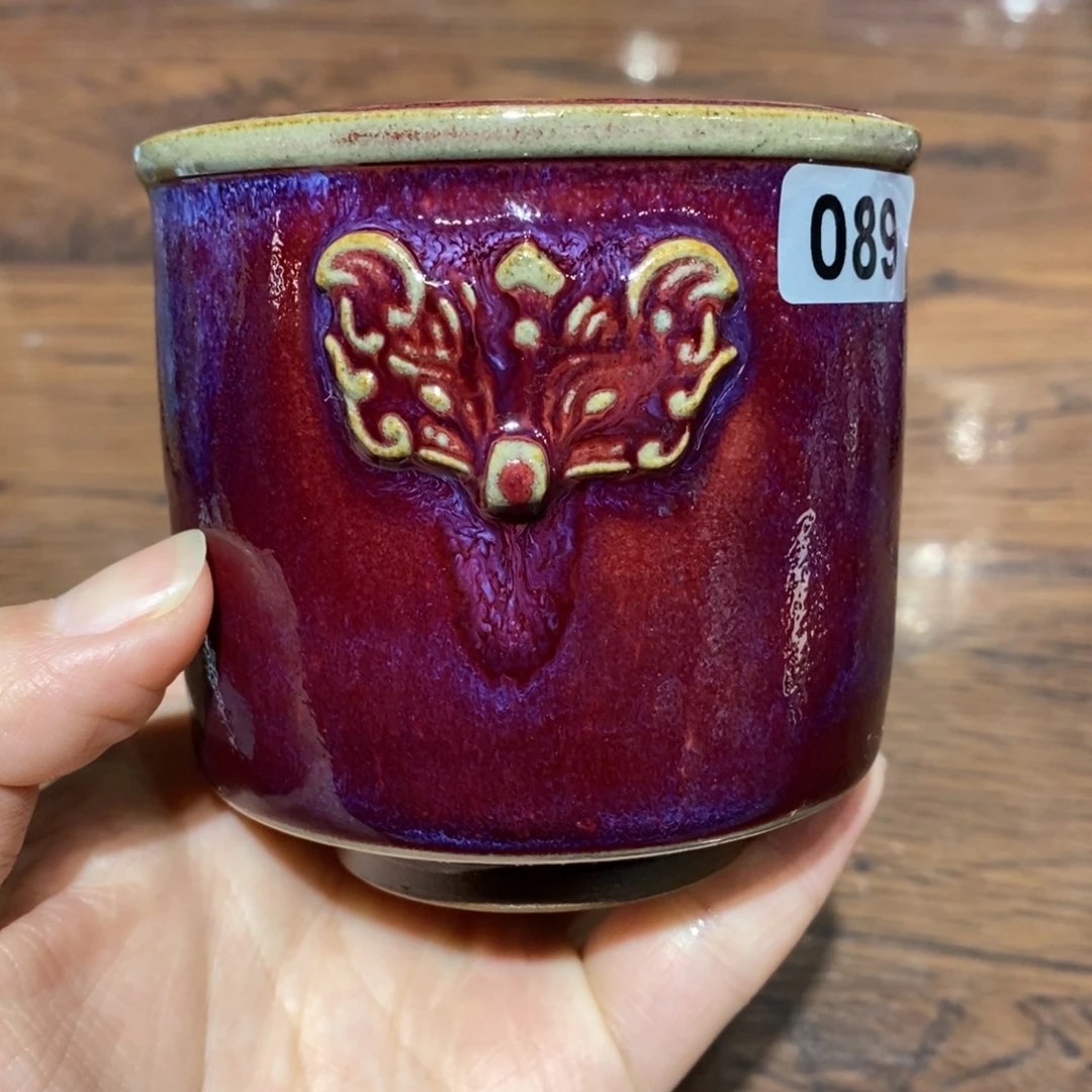 钧瓷杯全国艺术作品