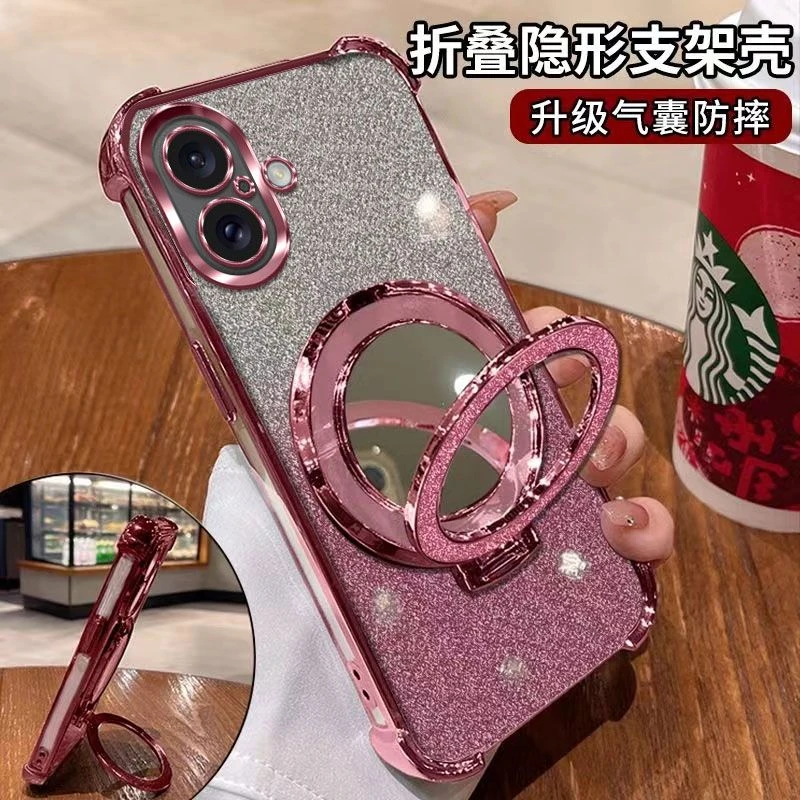 闪粉化妆镜适用iPhone苹果16plus手机壳电镀气囊防摔壳潮全包软壳