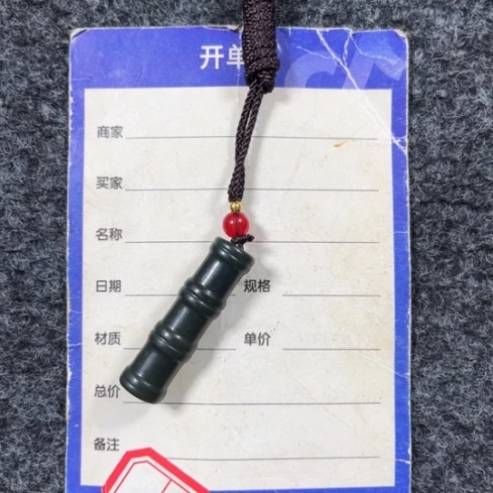 【闪购商品】和田玉颈饰未镶嵌善*