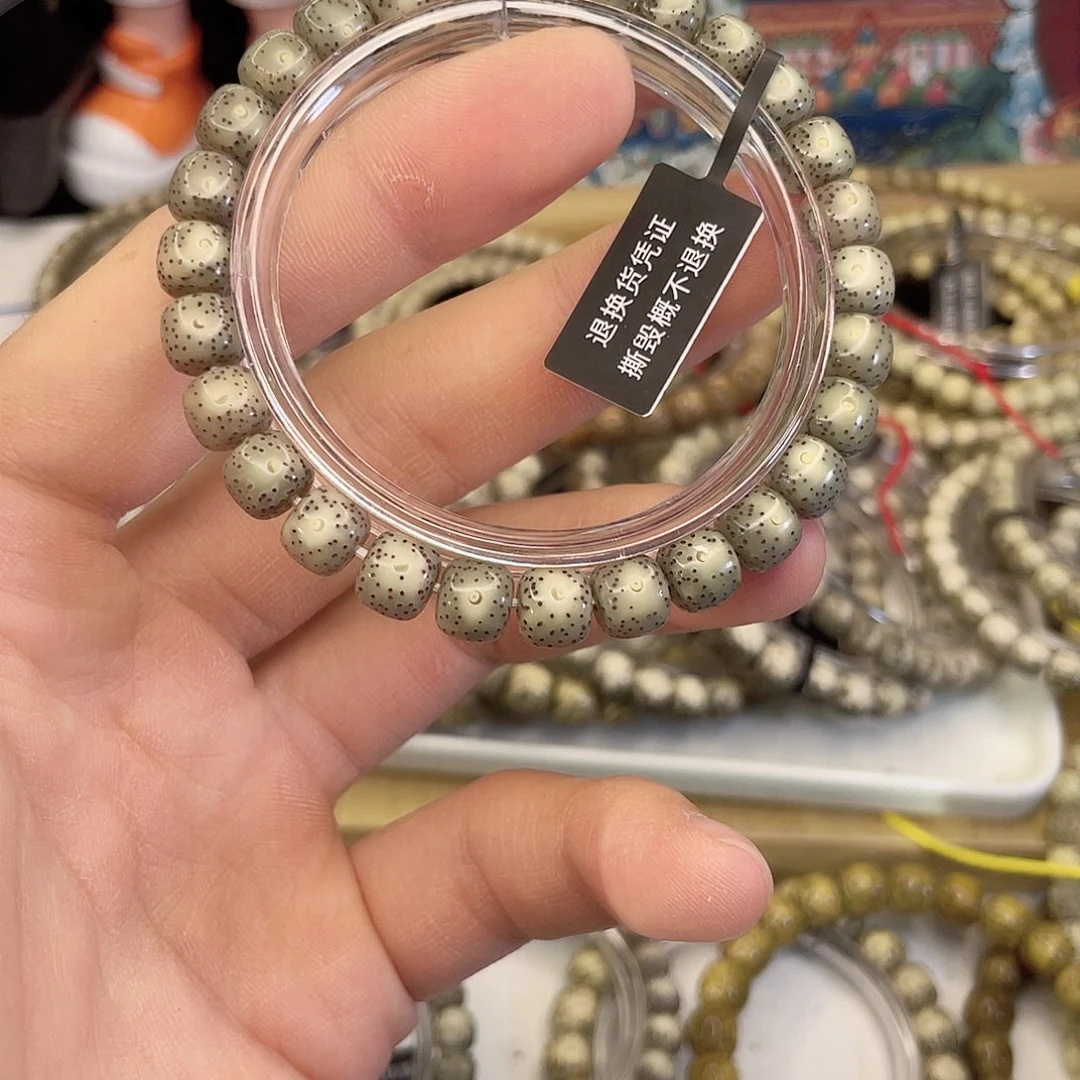 吊坠星月菩提7222