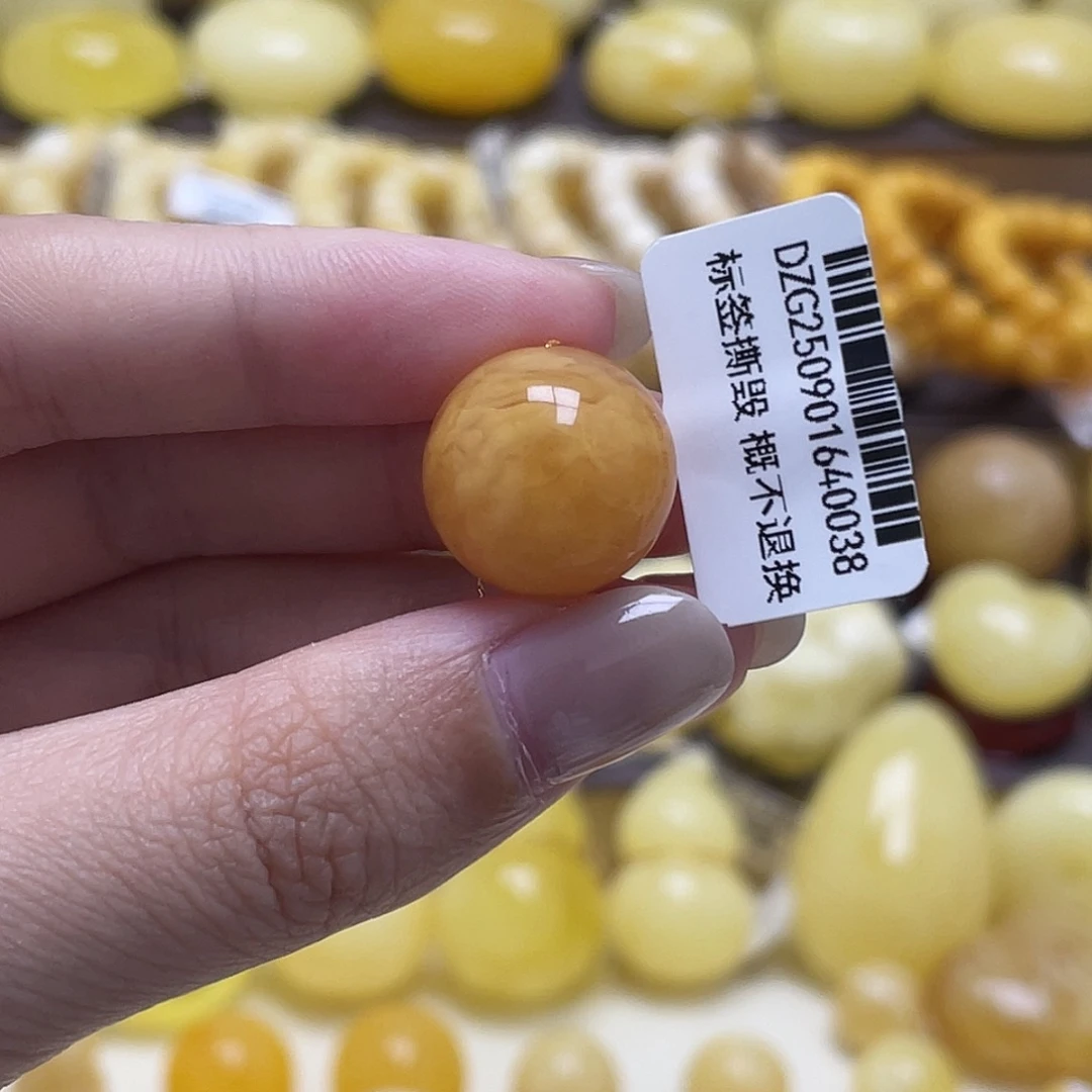 琥珀未镶嵌裸石15.6mm氧化妖花圆珠瑕