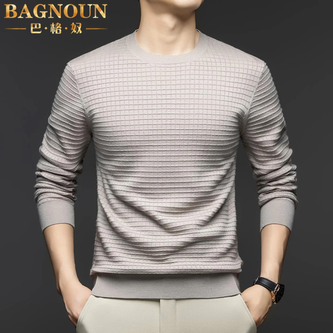 巴格奴羊毛衫男士春秋季新款时尚高端抗起球华夫格纯羊毛圆领上衣
