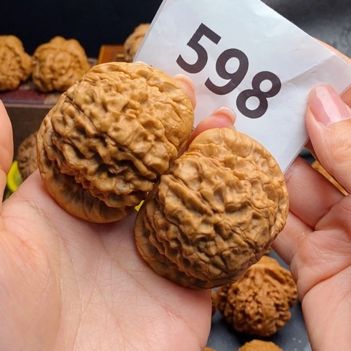 文玩核桃吊坠598-49尺大龙鼎