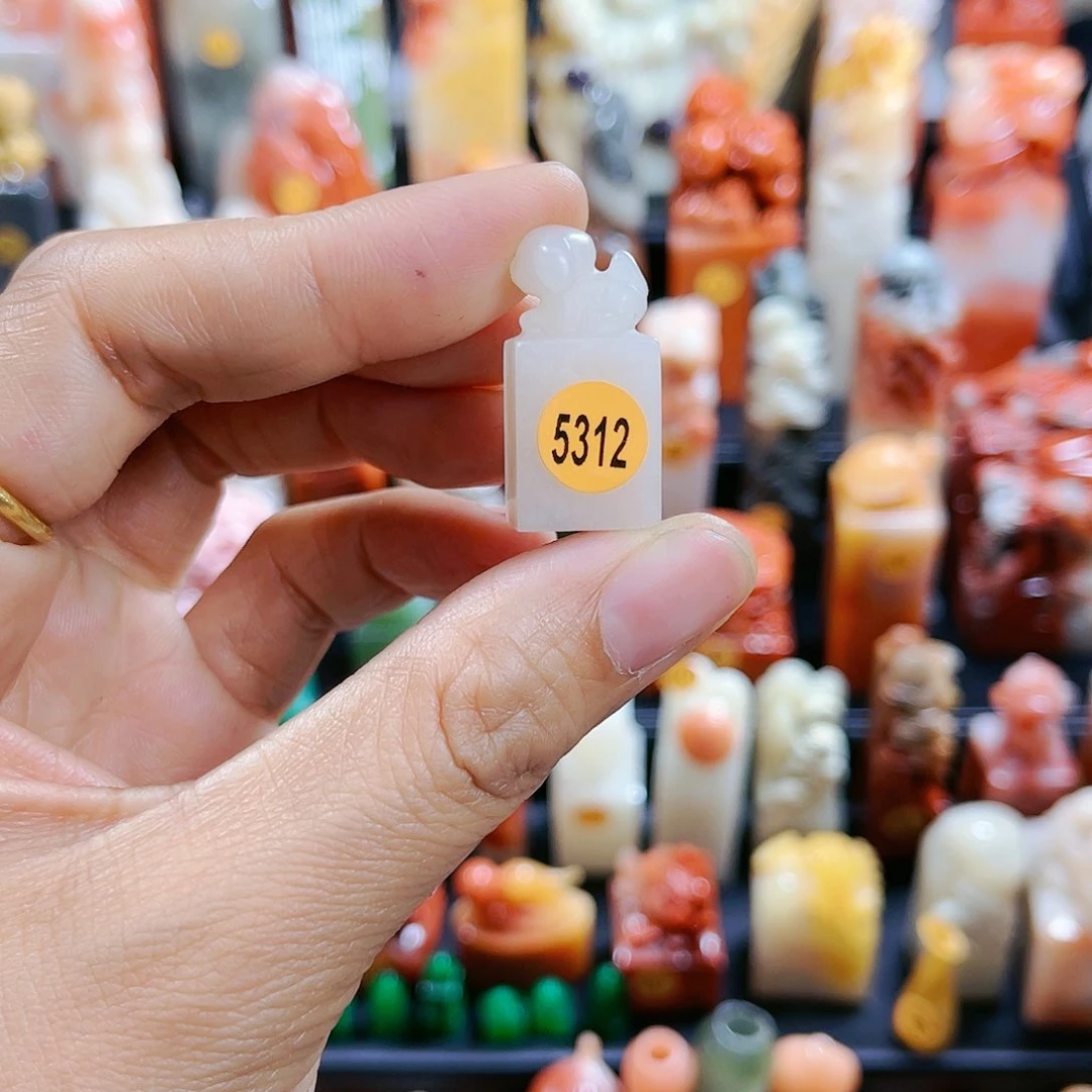 昌化石印石树5312包邮包刻