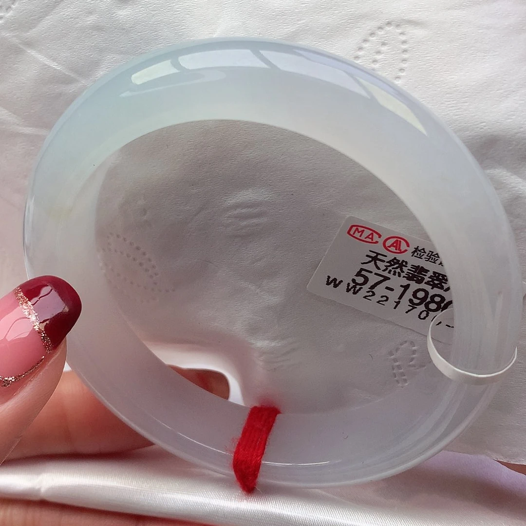 翡翠手镯未镶嵌57-58圈口白冰天花板