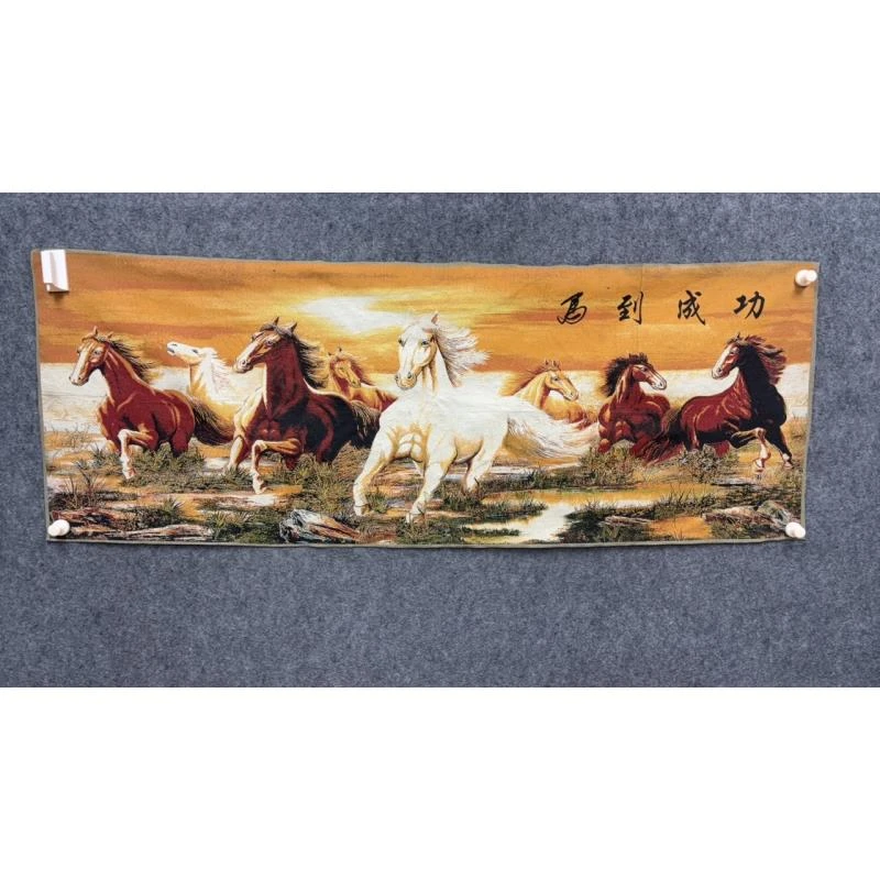 z60马到成功--高清艺术刺绣