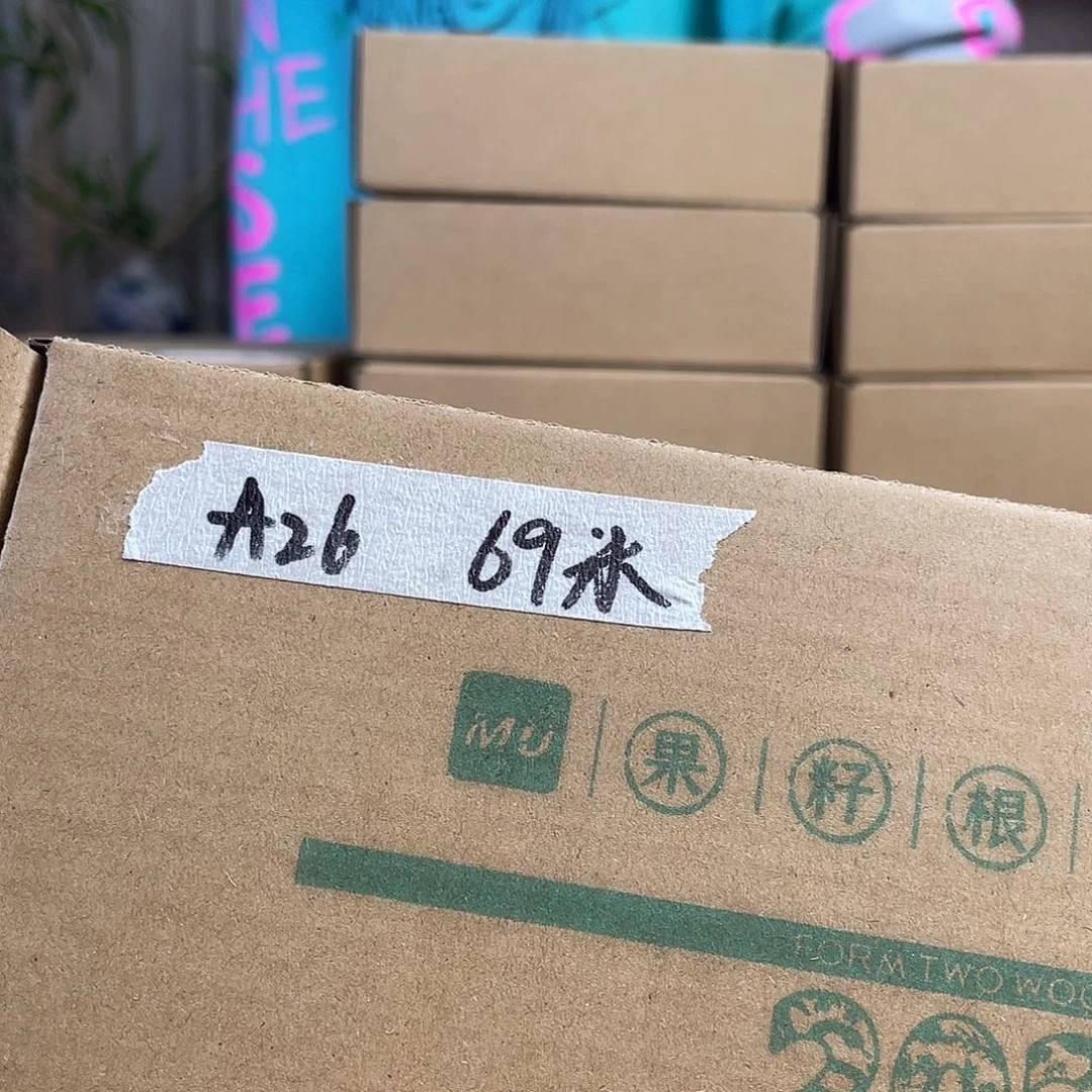 桃核把件?**乐A26文玩核桃