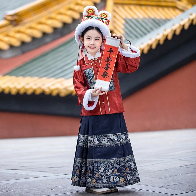 明制女童汉服拜年服原版冬季古装儿童马面裙套装过年服小女孩冬款