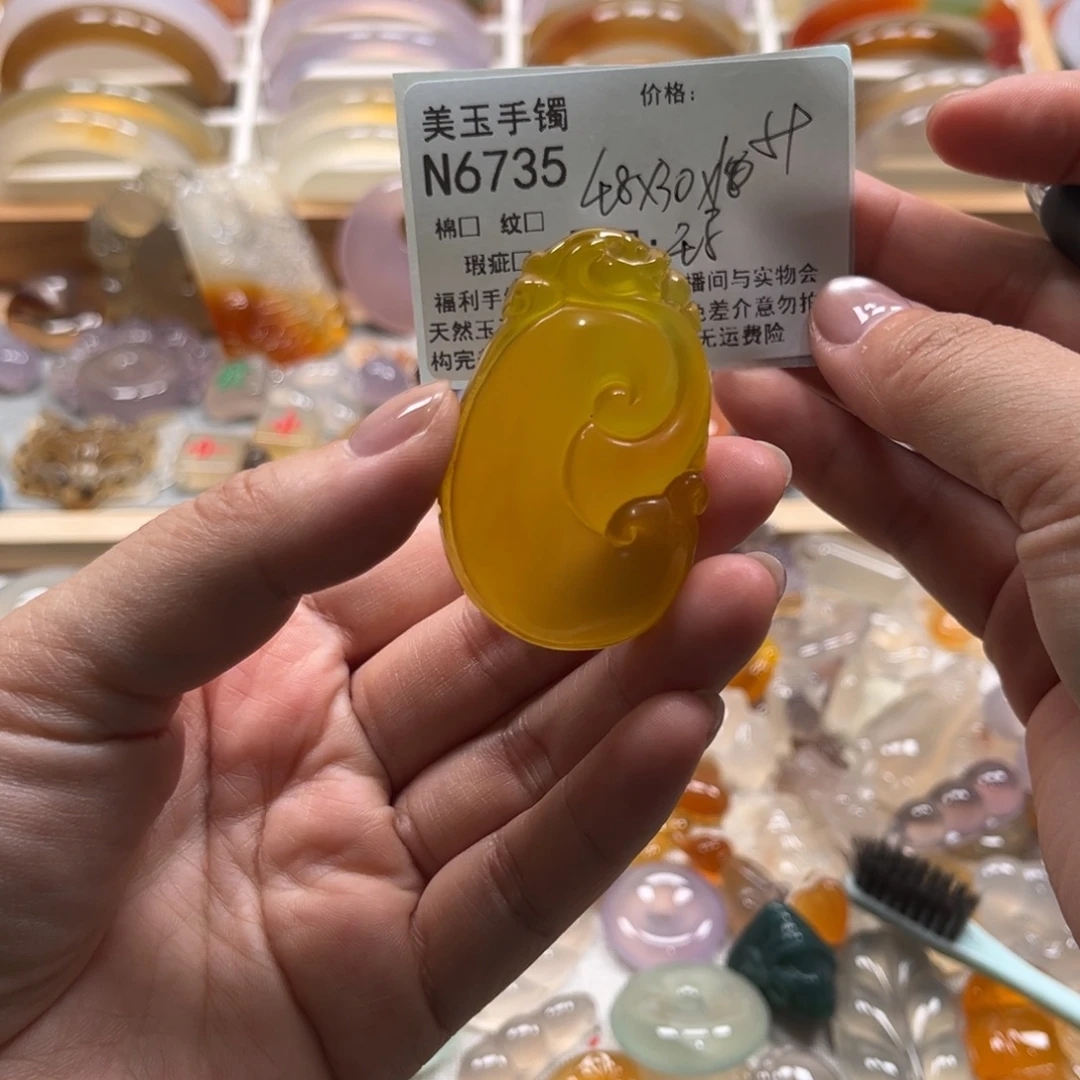 玛瑙/玉髓未镶嵌手镯6735