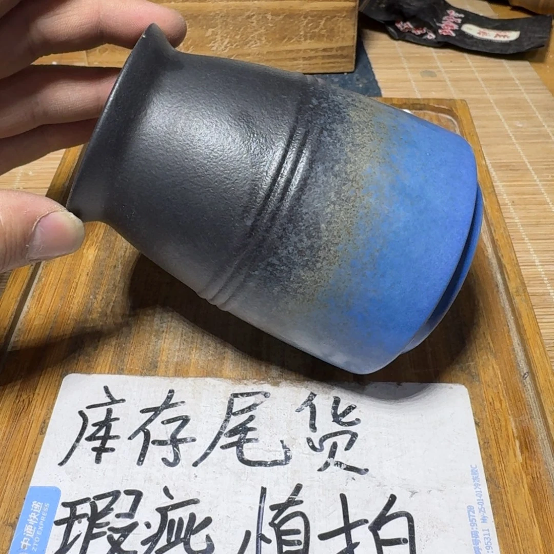 瑕疵介意勿拍陶瓷器皿A959